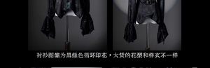 Lo研社 嘎嘎