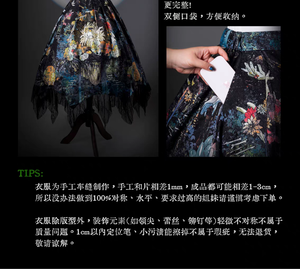 Lo研社 嘎嘎