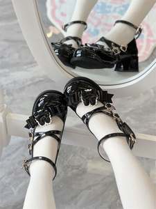 Lo研社 嘎嘎