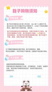 Lo研社 嘎嘎