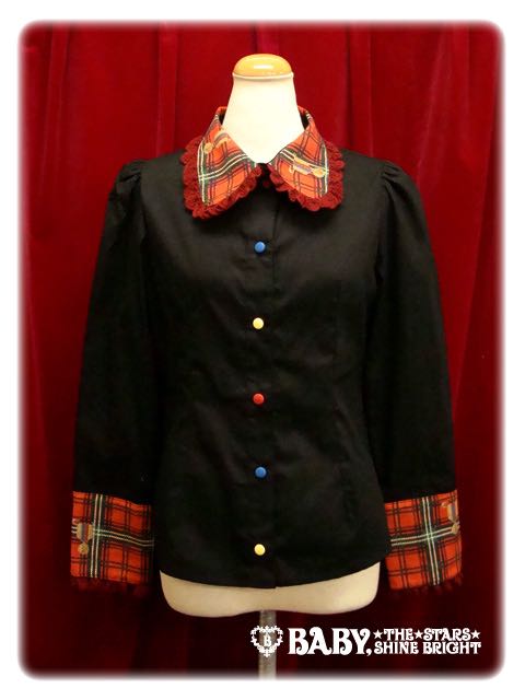 Wonder Box Blouse