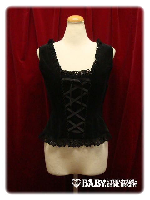 Wonder Box Bustier