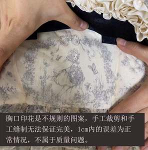 Lo研社 嘎嘎