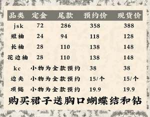 Lo研社 嘎嘎