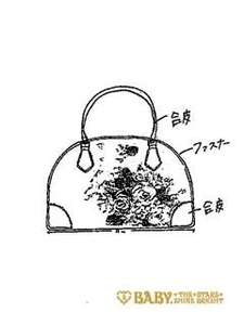 Lo研社 嘎嘎