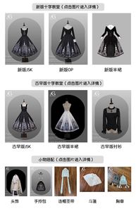Lo研社 嘎嘎