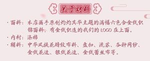 Lo研社 嘎嘎