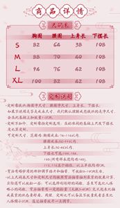 Lo研社 嘎嘎