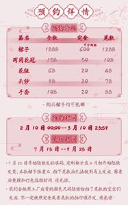 Lo研社 嘎嘎