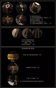 Lo研社 嘎嘎