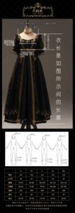 Lo研社 嘎嘎