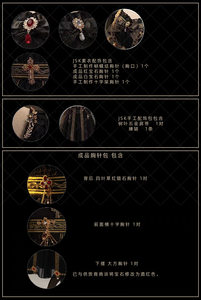 Lo研社 嘎嘎