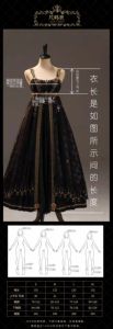 Lo研社 嘎嘎