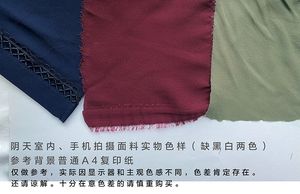 Lo研社 嘎嘎
