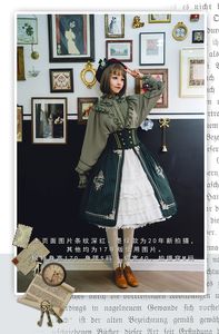 Lo研社 嘎嘎