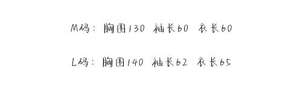 Lo研社 嘎嘎