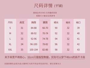 Lo研社 嘎嘎