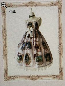 Lo研社 嘎嘎