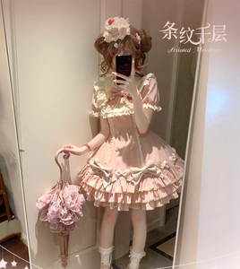 Lo研社 嘎嘎
