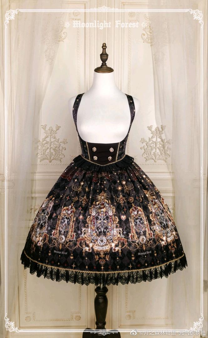 爱丽丝与时之回廊托胸jsk