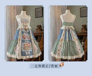 Lo研社 嘎嘎