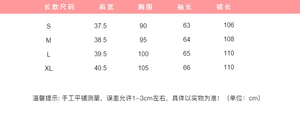 Lo研社 嘎嘎