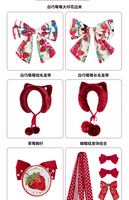 白巧莓莓小物