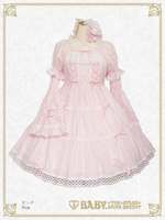 Hawase Doll