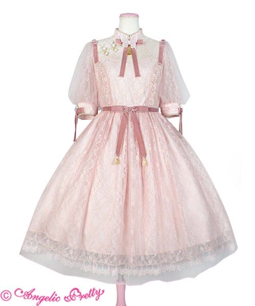 【受注商品】Shanghai Doll OP (2019)