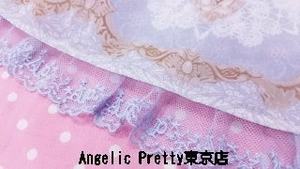 Lo研社 嘎嘎