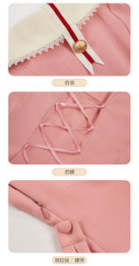 Lo研社 嘎嘎