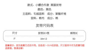 Lo研社 嘎嘎