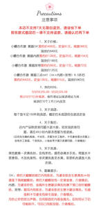 Lo研社 嘎嘎