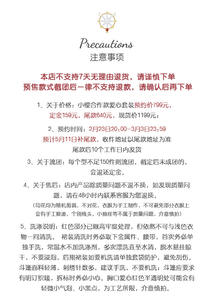 Lo研社 嘎嘎