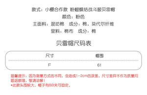 Lo研社 嘎嘎