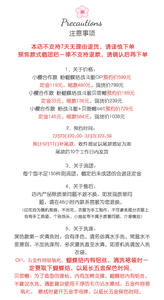 Lo研社 嘎嘎