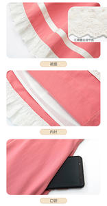 Lo研社 嘎嘎