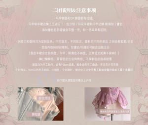 Lo研社 嘎嘎