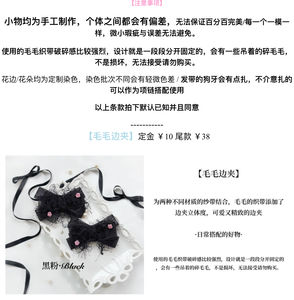 Lo研社 嘎嘎