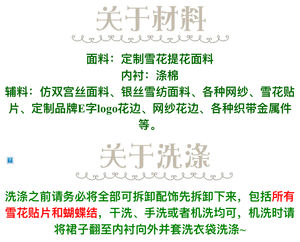 Lo研社 嘎嘎