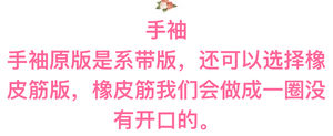 Lo研社 嘎嘎
