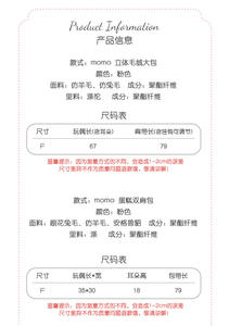 Lo研社 嘎嘎