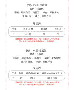 Lo研社 嘎嘎