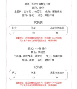 Lo研社 嘎嘎