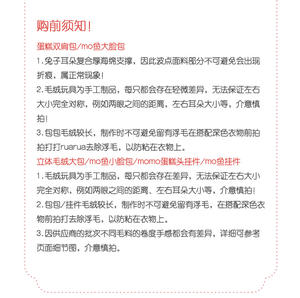 Lo研社 嘎嘎