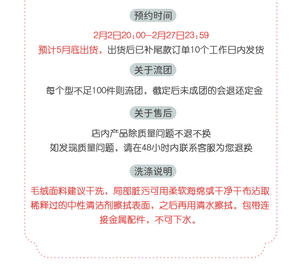 Lo研社 嘎嘎