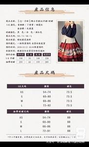 Lo研社 嘎嘎