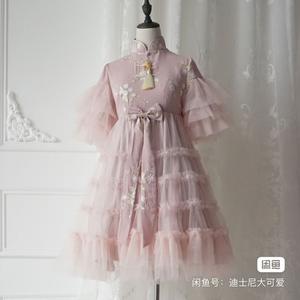 Lo研社 嘎嘎