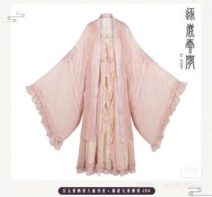 Lo研社 嘎嘎
