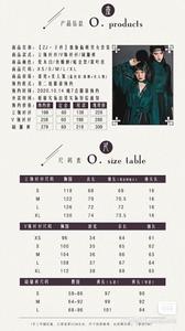 Lo研社 嘎嘎